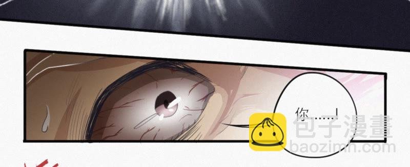 第1话 王小猫登场！