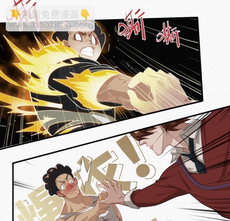 第1话 王小猫登场！