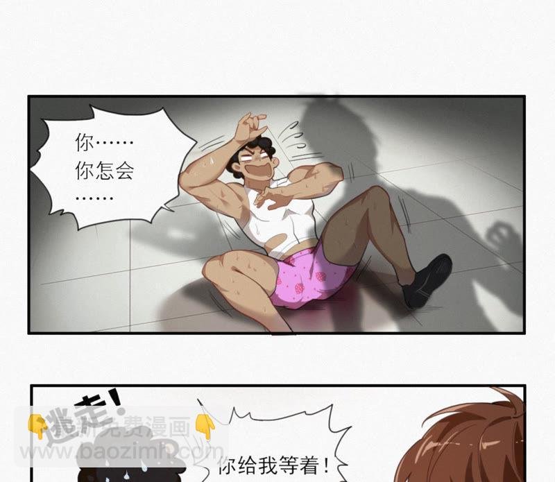 第1话 王小猫登场！