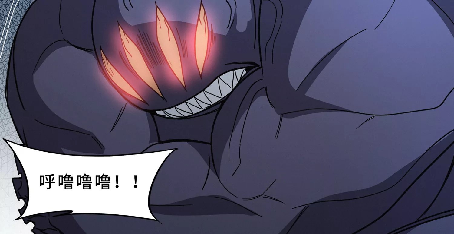 第195话 小猫的战斗！