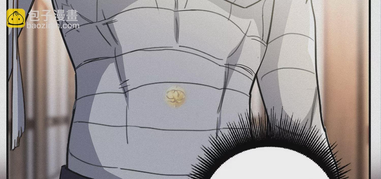 第197话 大楼外部