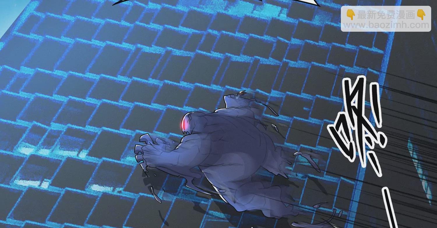 第197话 大楼外部