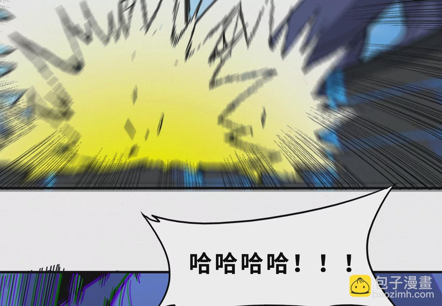 第197话 大楼外部