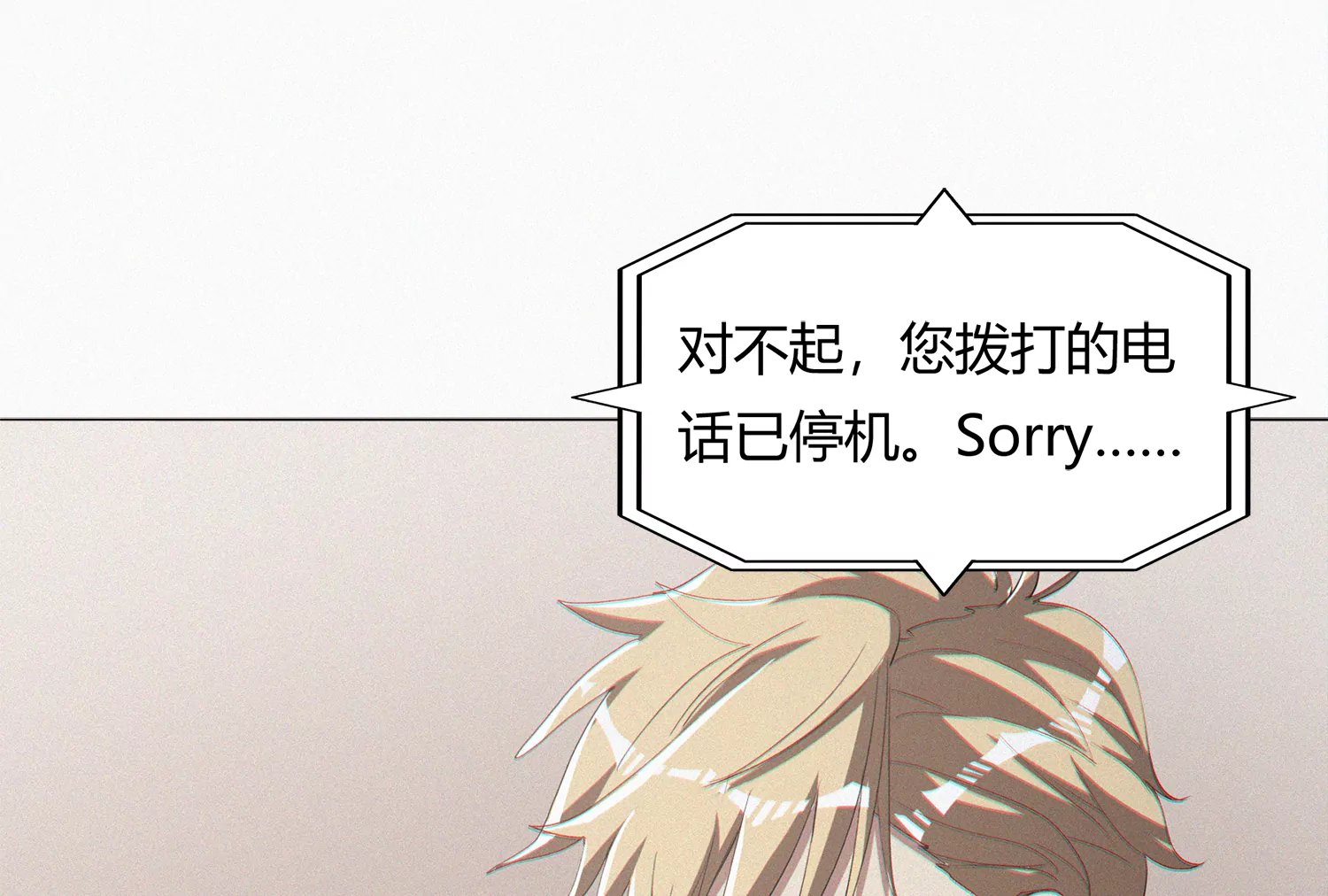 年兽归来二