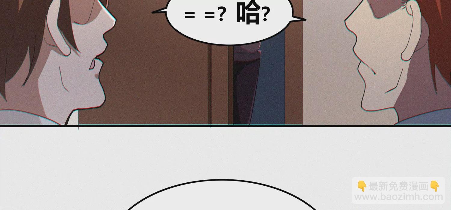年兽归来二