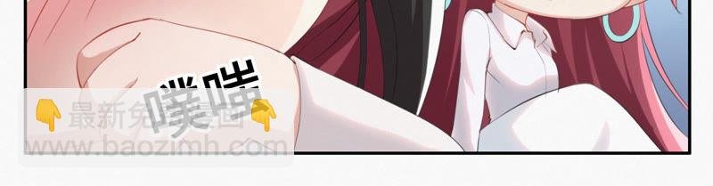 第19话 精神疾病