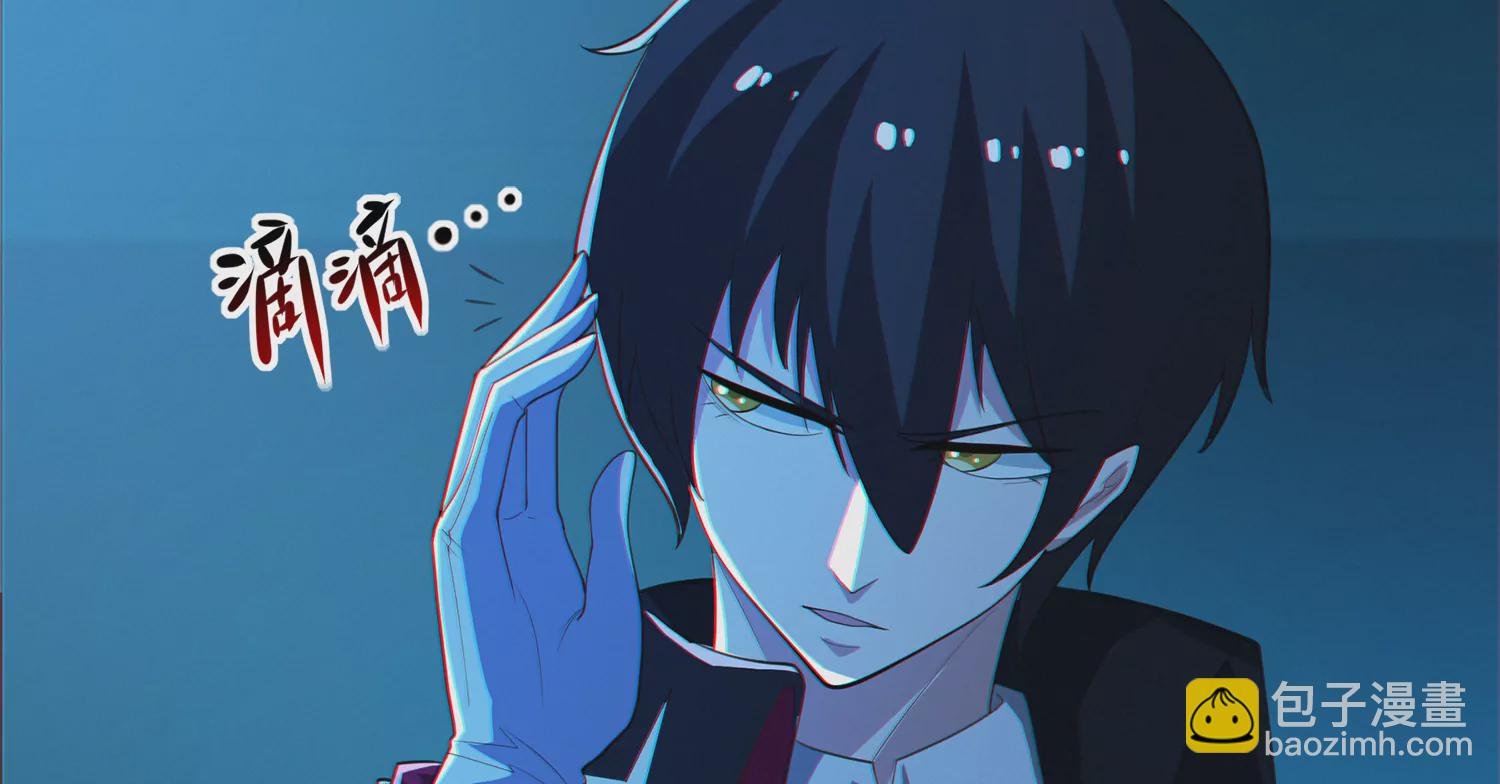 第203话 铁拳VS铁手！