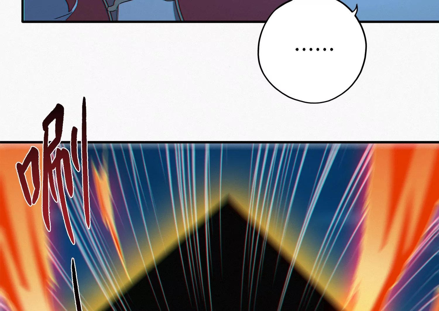第203话 铁拳VS铁手！
