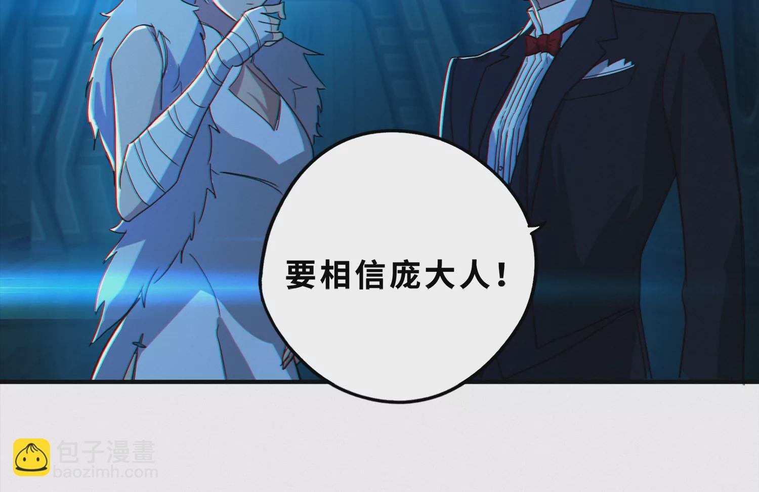 第203话 铁拳vs铁手