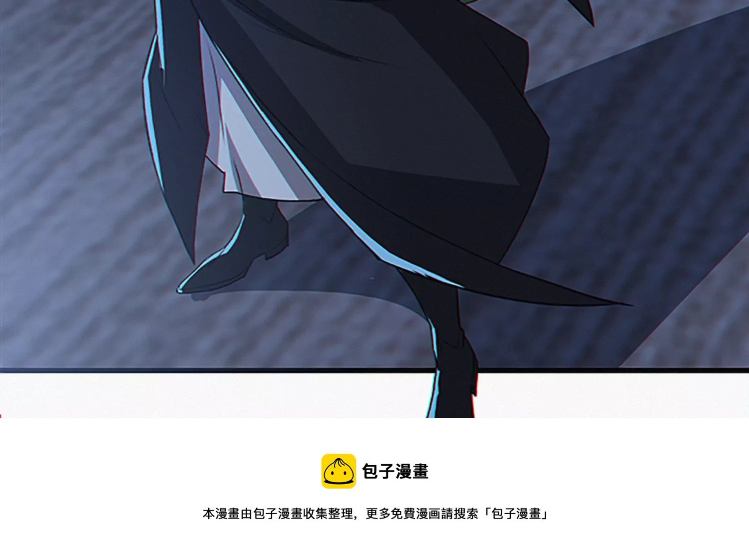第209话 皿索尔