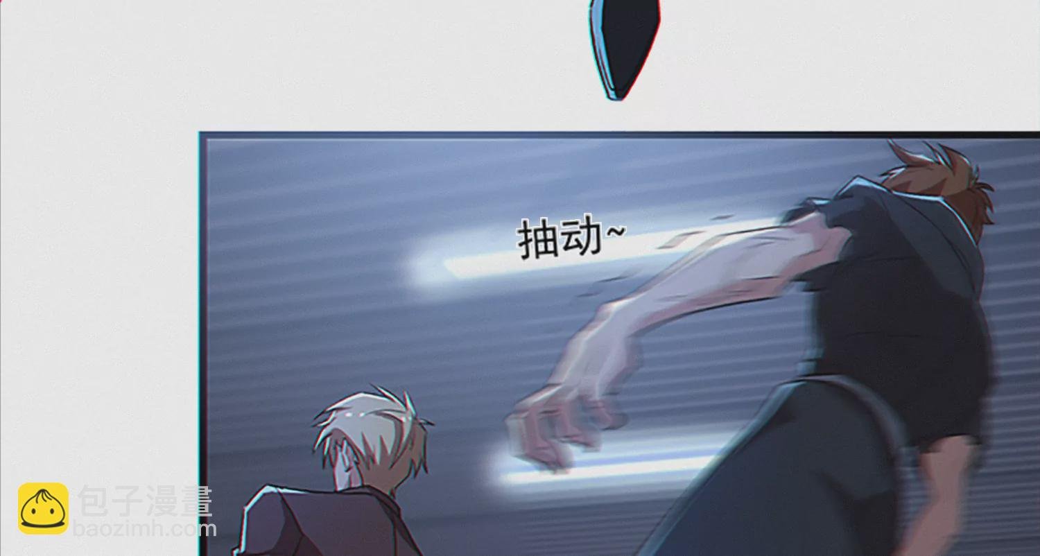 第209话 皿索尔