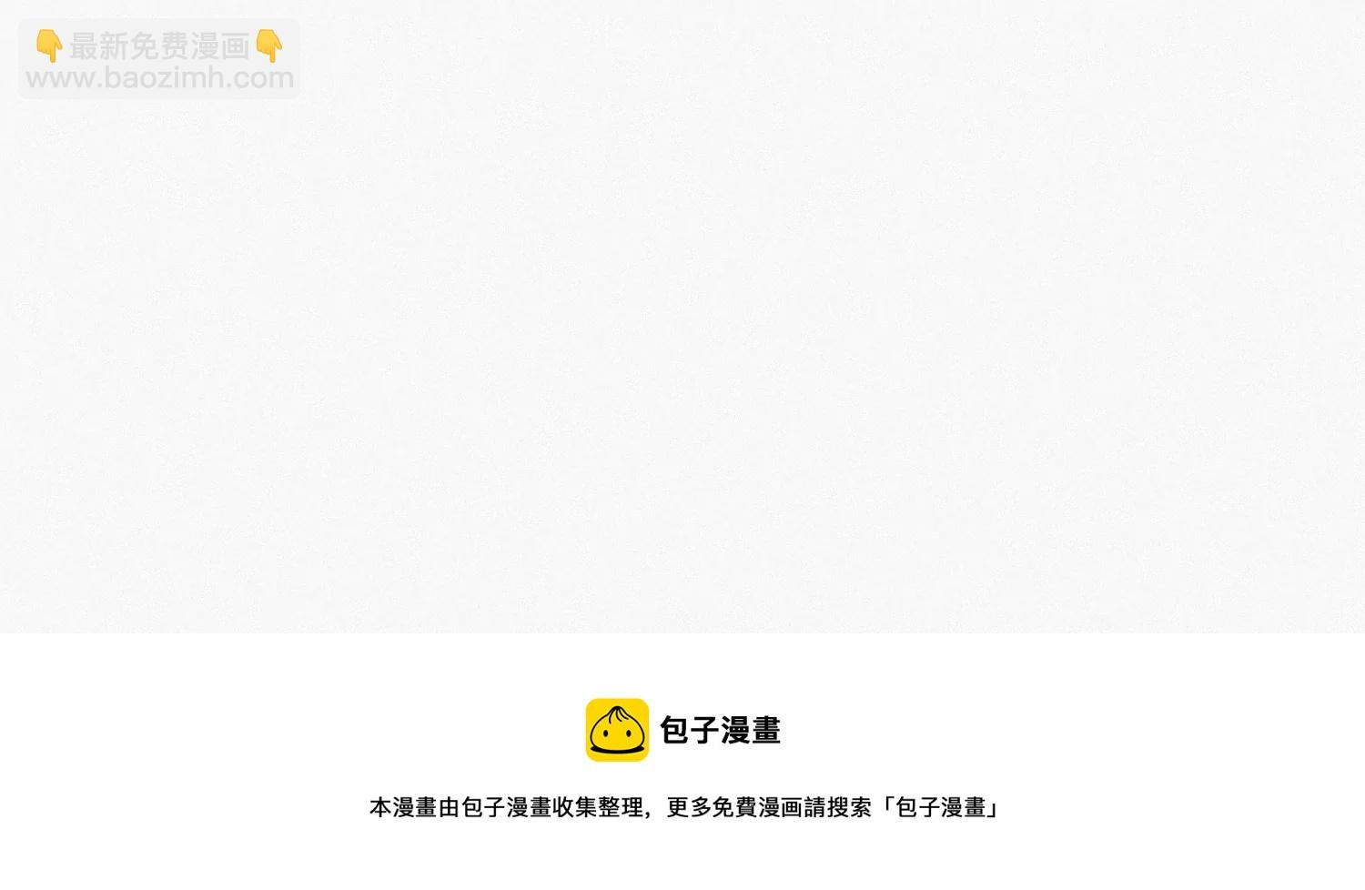 第209话 皿索尔