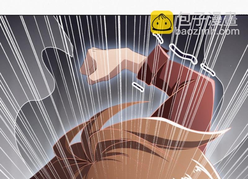 第23话 暴走