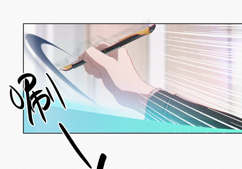 第25话 挑战书！