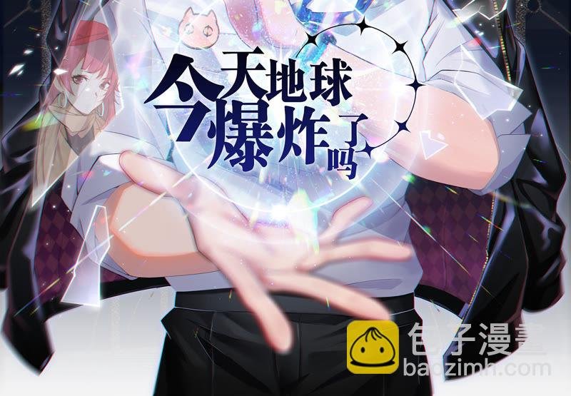 第26话 “背叛”
