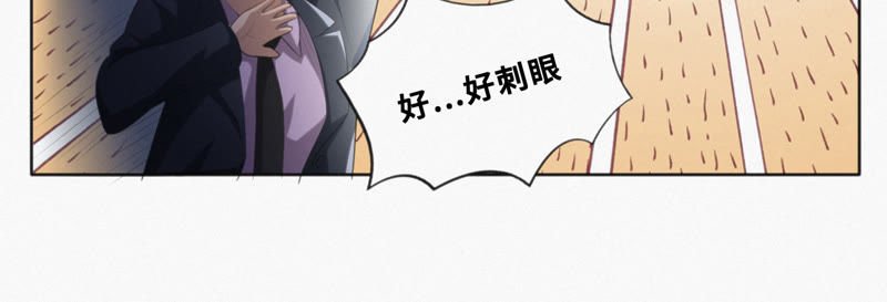 第28话 红巨星岩浆
