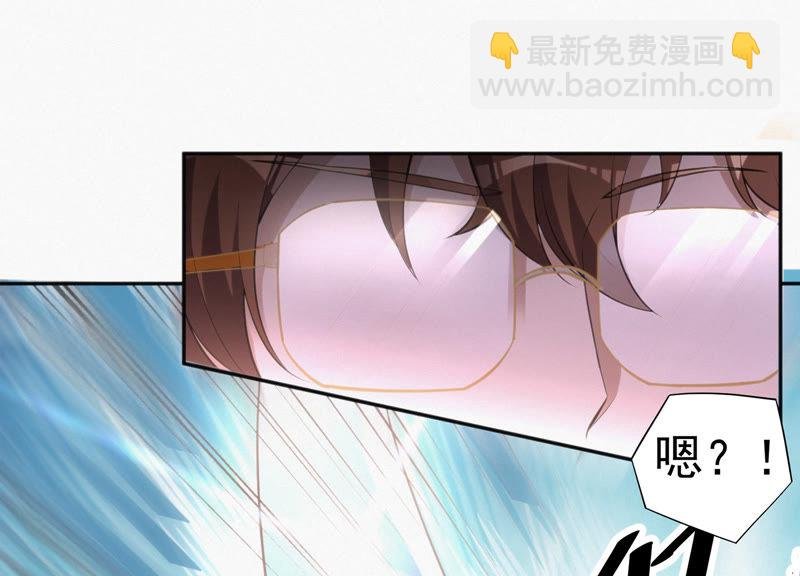 第29话 英雄共享系统