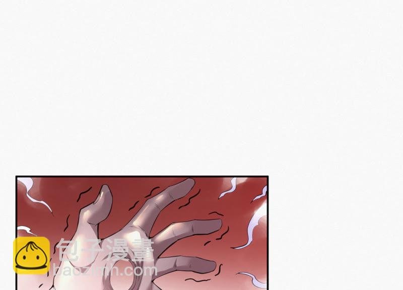 第29话 英雄共享系统