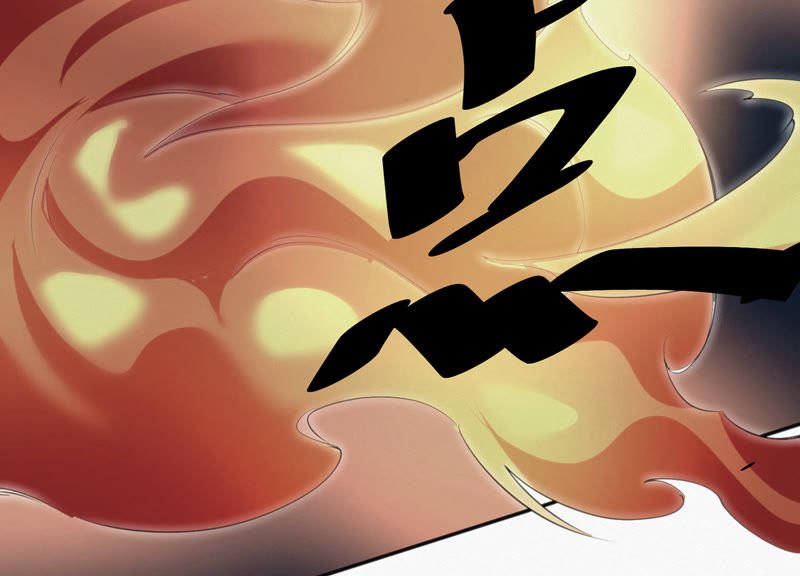 第29话 英雄共享系统