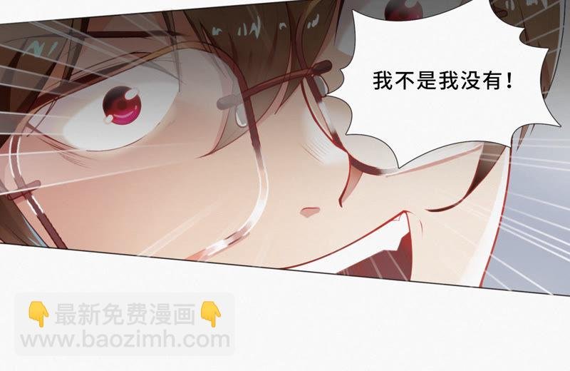 第3话 伟大计划第一步