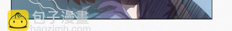 第38话 盔甲与血肉之躯