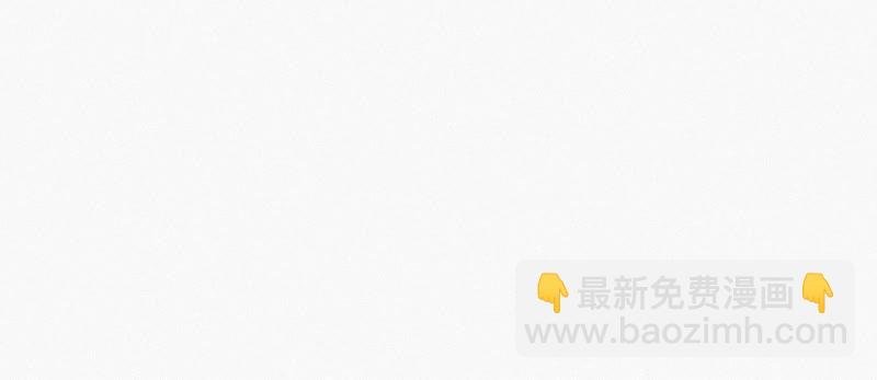 第46话 有矿牢房