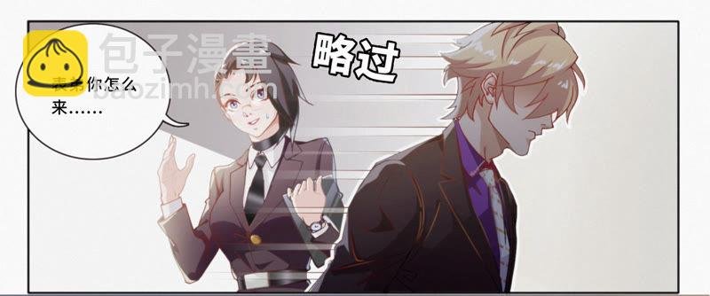第4话 突袭！首场遭遇战！