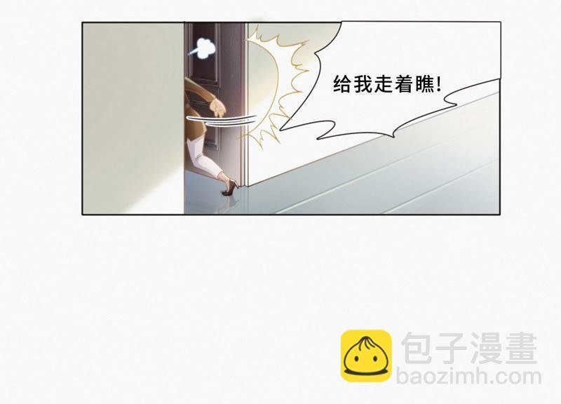 第4话 突袭！首场遭遇战！