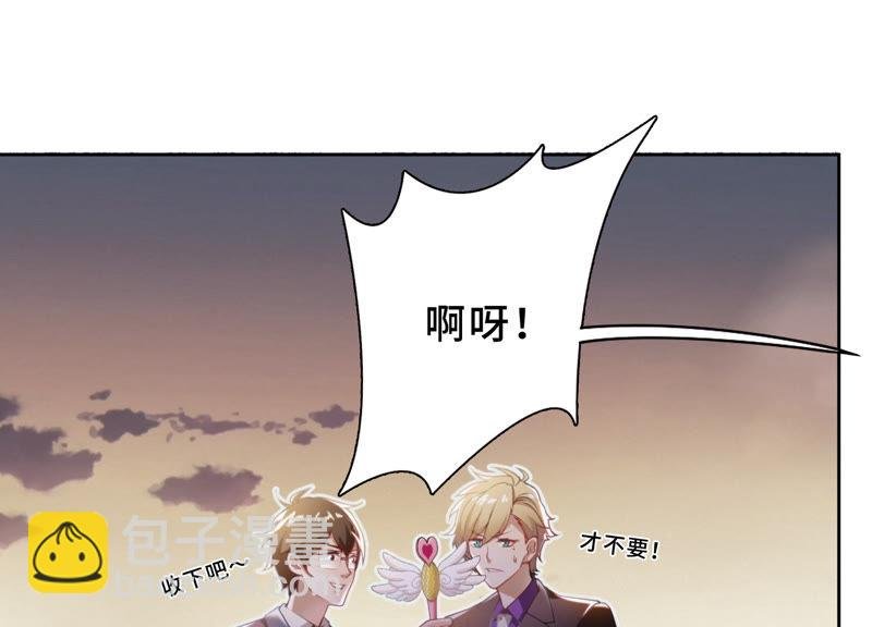 第4话 突袭！首场遭遇战！