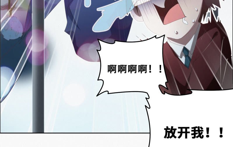 第49话 钥匙