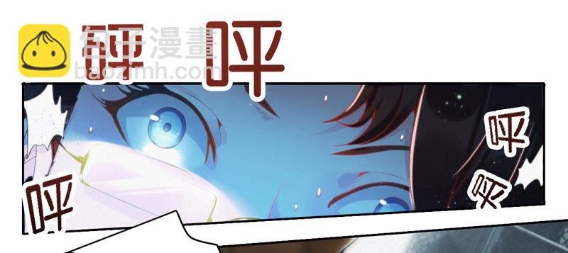 第5话 英雄登场！