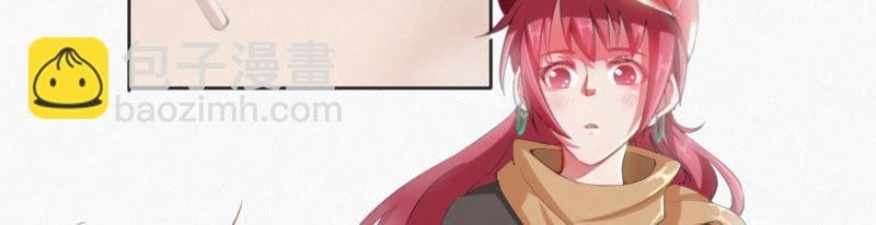 第5话 英雄登场！