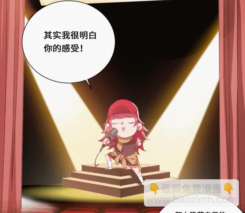 第5话 英雄登场！