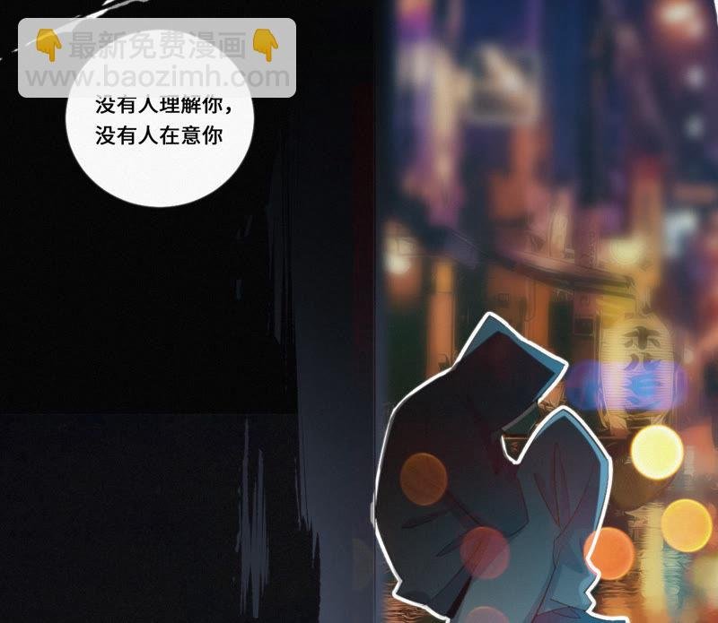第5话 英雄登场！