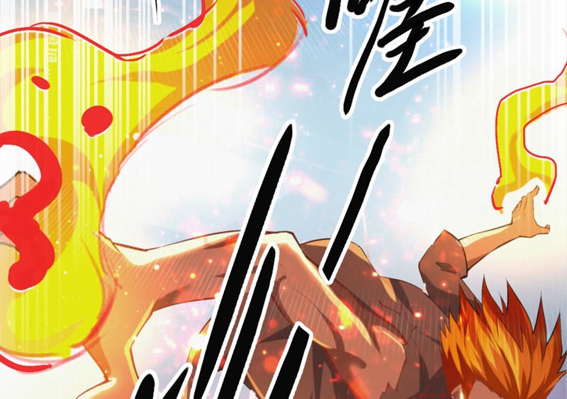 第60话 冲浪！