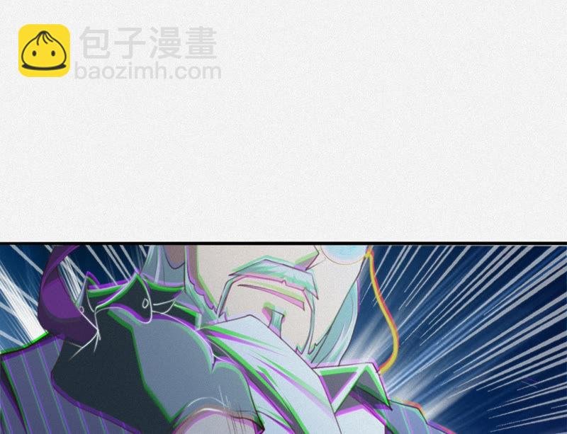 第72话 坠海 上