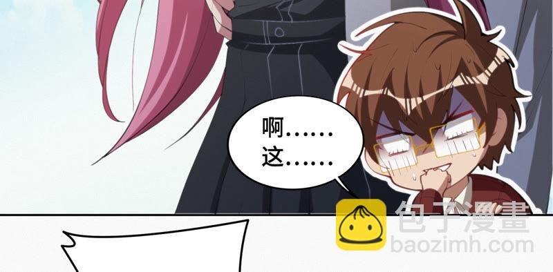 第78话 皿索尔其一