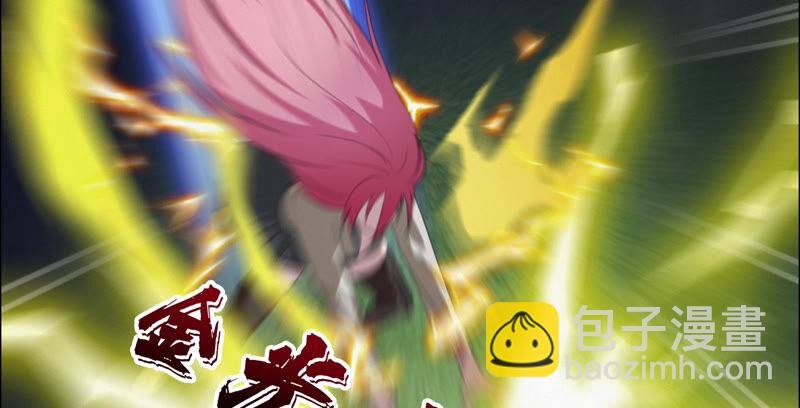 第79话 皿索尔其二