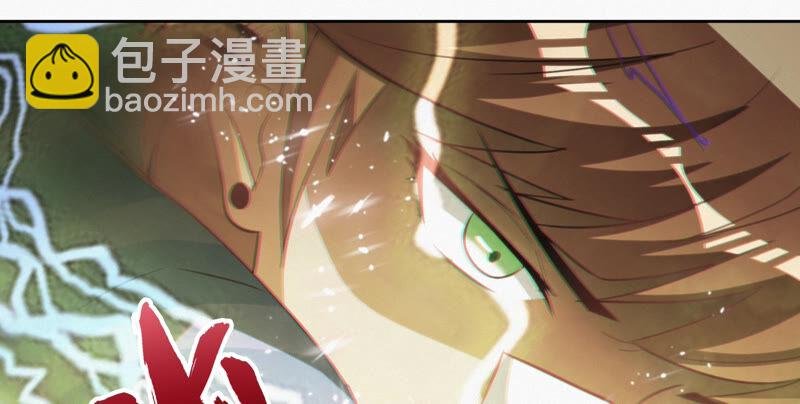 第80话 输赢已定
