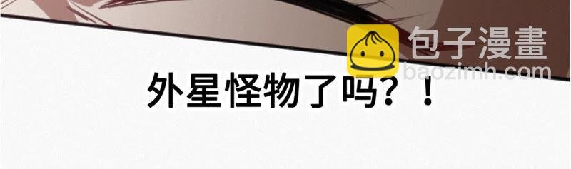 第8话 一招致命！