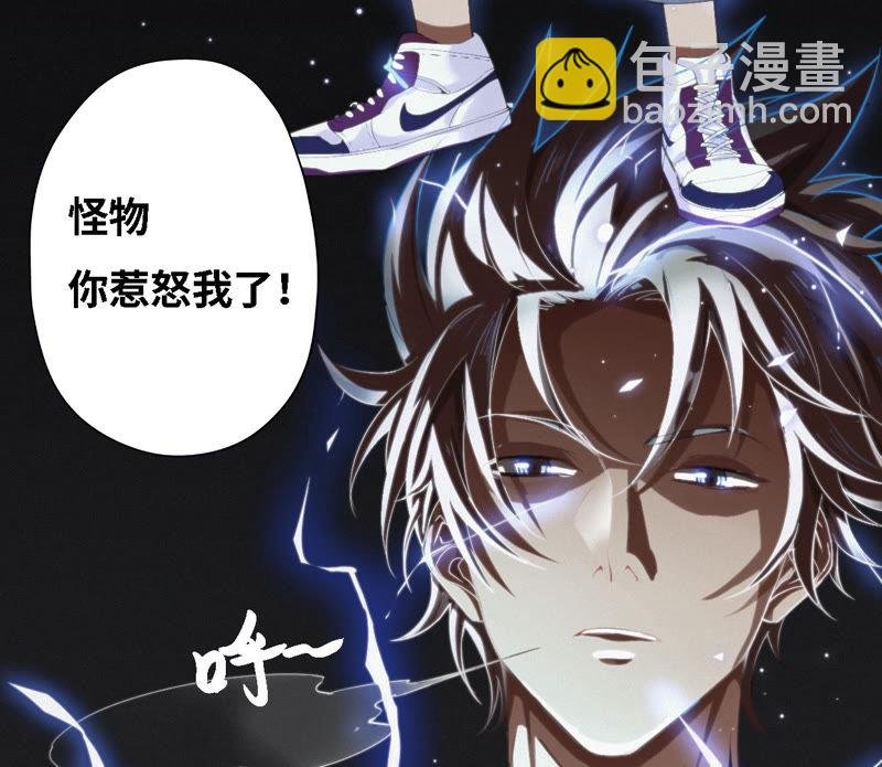 第8话 一招致命！