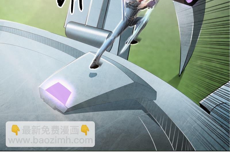 第88话 撤退!
