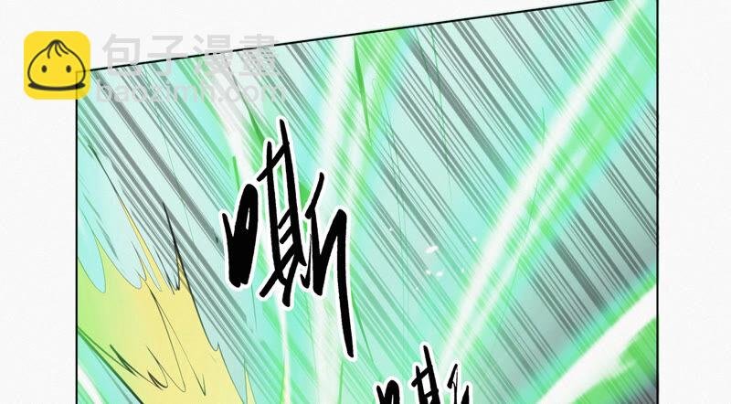 第88话 撤退!