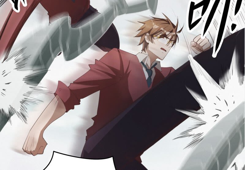 第89话 “抓紧了！”