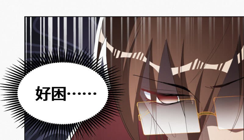 第90话 理事长