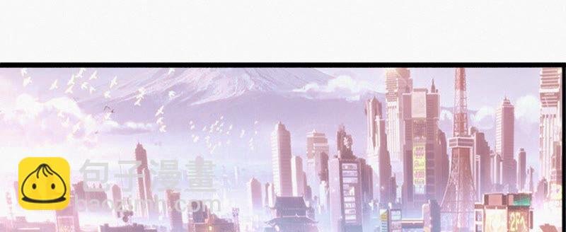 第91话 金柠檬的回忆