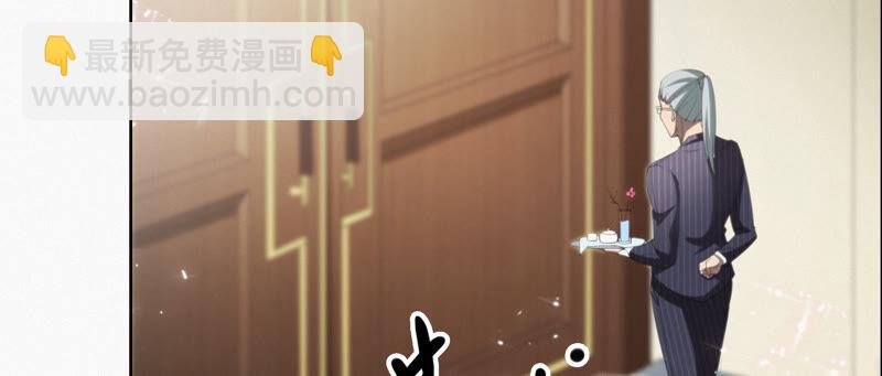 第93话 穿帮