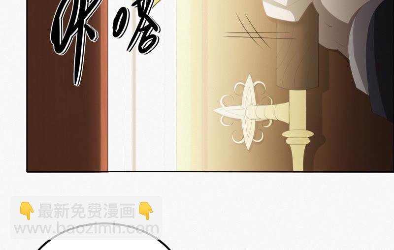第93话 穿帮