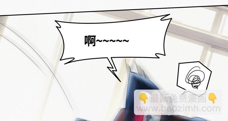 第94话 金三角黑洞