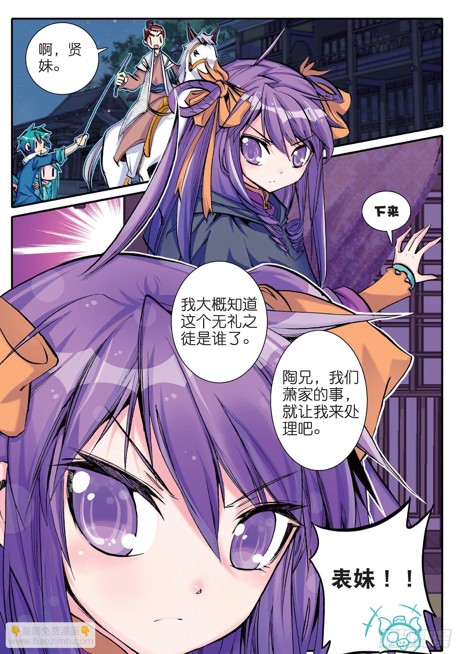 15 好朋友